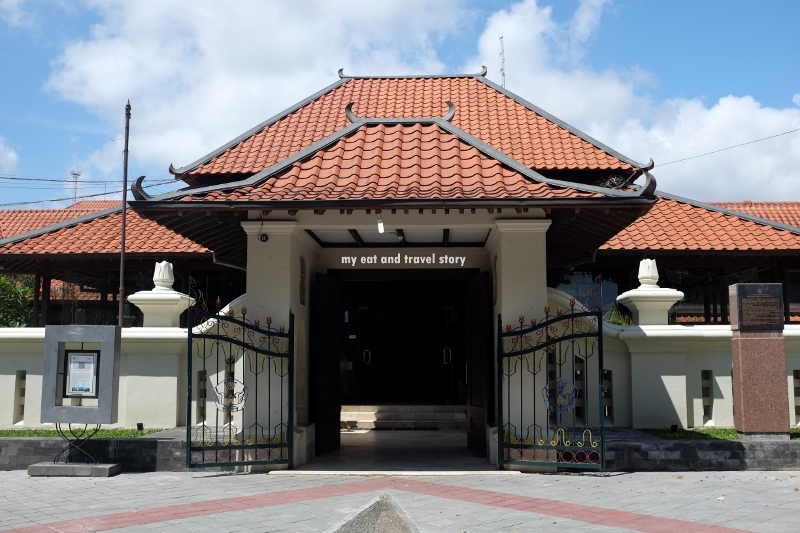 Berkunjung ke Museum Sonobudoyo (Jogja) – my eat and travel story